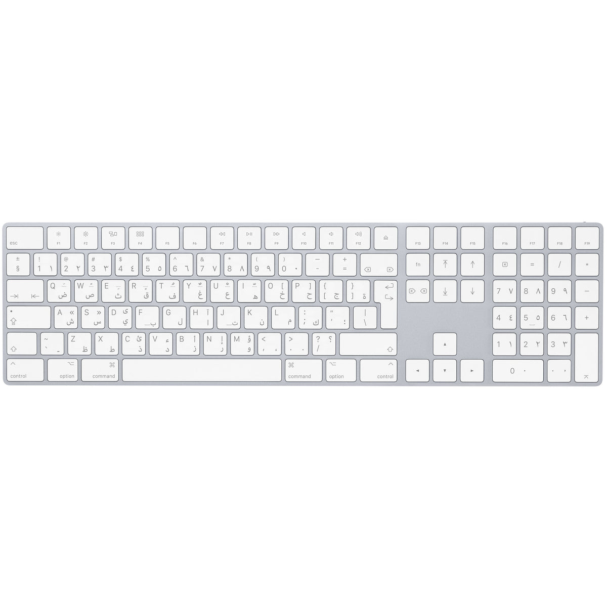 Magic Keyboard with Numeric Keypad