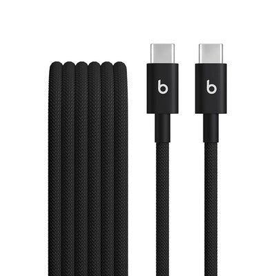 Beats USB-C to USB-C Woven Cables (1.5 m) - Bolt Black (2-Pack)